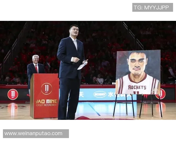 姚明分享人生智慧与篮球哲学的深刻启示与思考