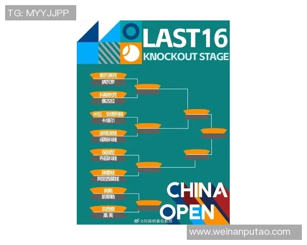 权威发布网球战术实力榜单揭示顶尖选手竞争格局与战术风格分析