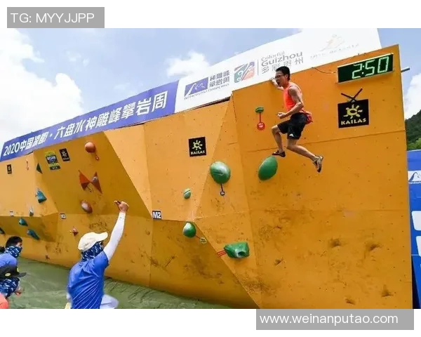 武汉攀岩队再创佳绩力量排名创新高引发广泛关注与赞誉