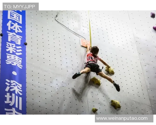 深圳攀岩队在全国攀岩意识排行榜中荣获第七名的佳绩引发关注